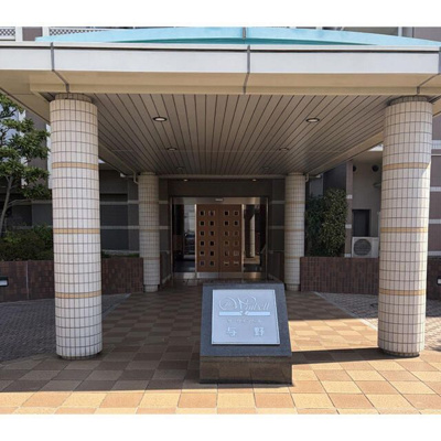 【エントランス】 | ザ・ウインベル与野（０３０５０６）