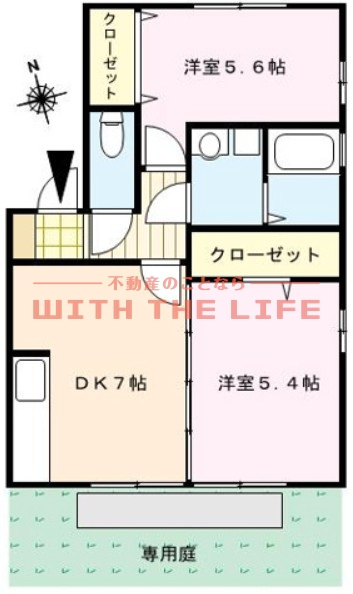 コンフォールハイム【キャッシュバック対象物件】の間取り