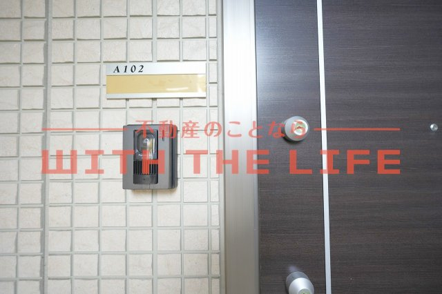 コンフォールハイム【キャッシュバック対象物件】のセキュリティ