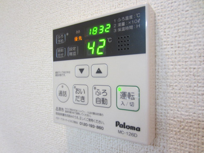 【設備】 | ハノン　カンタービレ
