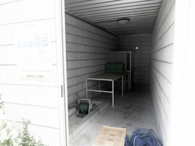 ロワールＦのその他共用部分|専用のゴミ置き場です♪