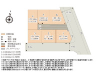 ワイウッドコート前橋市敷島町第1期【建築条件無し売地】の画像