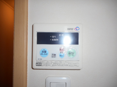 【設備】 | ボヌール旗の台