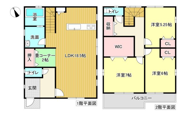 安城市今本町石畑の中古一戸建