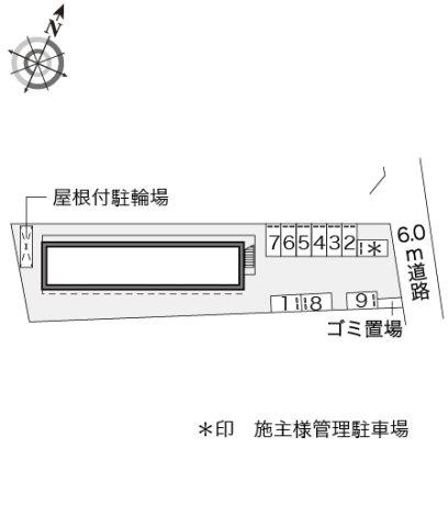 レオパレス柏葉のその他
