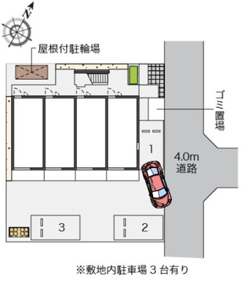 【その他】 | レオパレスホヌ