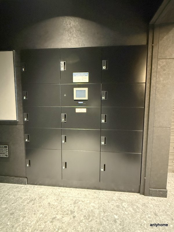 S-RESIDENCE阿波座bouncy　仲介手数料無料の設備