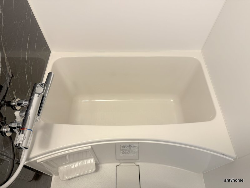 S-RESIDENCE阿波座bouncy　仲介手数料無料の浴室