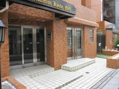 【エントランス】 | ライオンズマンション経堂第６