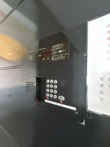 CHIBA CENTRAL TOWERのその他共用部分