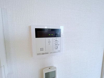 【設備】 | GRANDTIC RELIEF【名古屋市賃貸・AL付き】