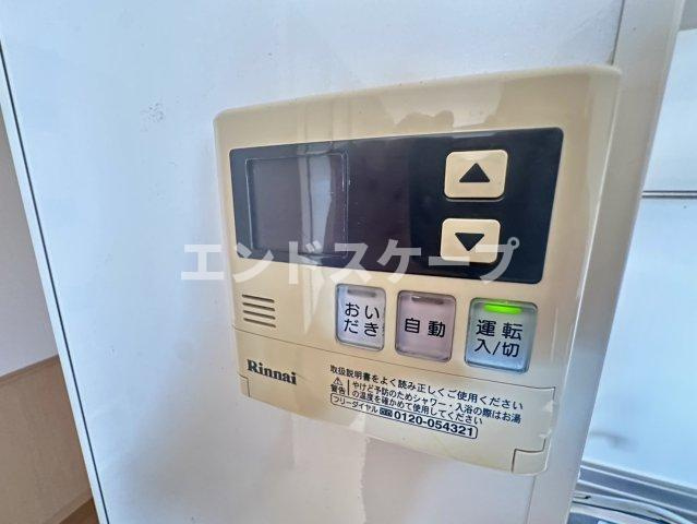 ロイヤルガーデン連取　Ｃの設備|高崎、前橋のお部屋探しはエンドスケープまで！お客様の理想お聞かせ下さい♪