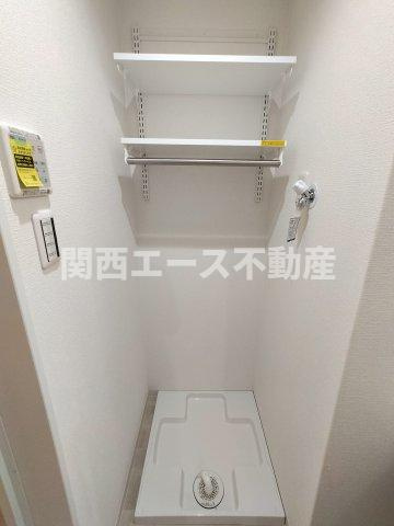 【洗面所】 | H-maison衣摺Ⅲ