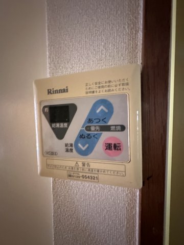 シャルマンパレスの設備