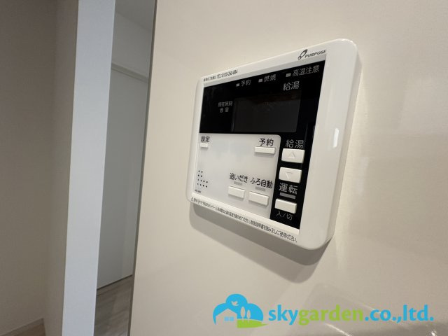 逗子市久木１期　新築戸建　全２棟2号棟の設備|給湯スイッチパネル