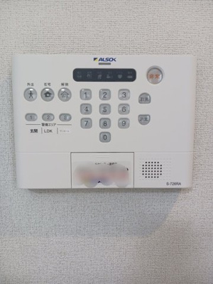 【セキュリティ】 | ベルソレイユ青木