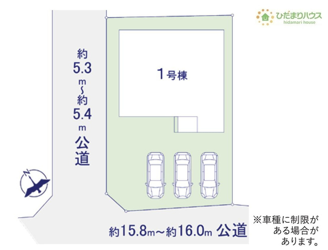 【区画図】 | 土浦市烏山7期　新築戸建 | 時間がない時もらくらくと車の出し入れができる並列駐車場を完備！！