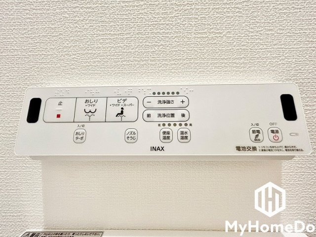北区金城２丁目の設備
