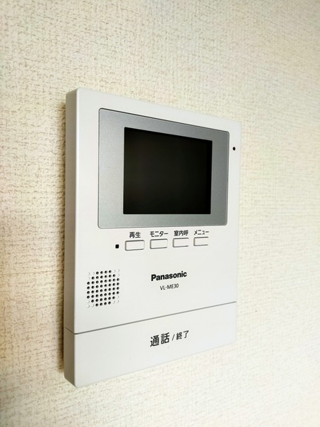ラフォーレのセキュリティ