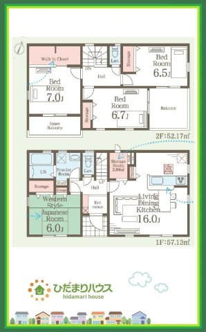いわき市常磐下船尾１期　新築戸建　1号棟の間取り|家族の集まるLDKは広々16帖！贅沢な空間を演出！