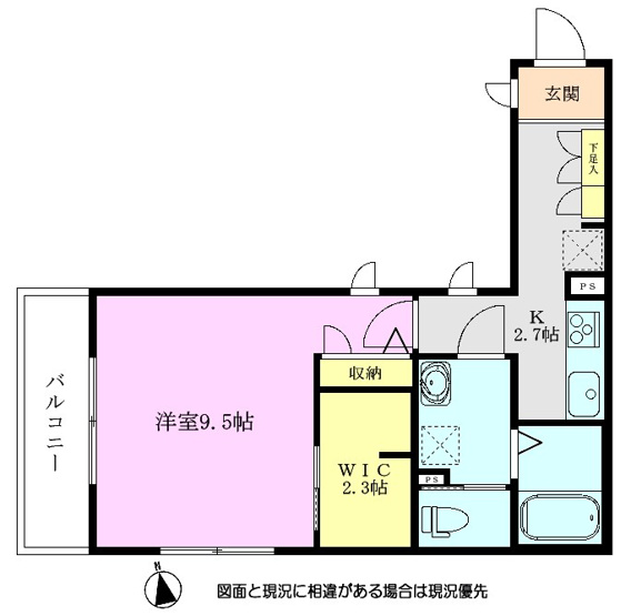 【間取り】 | ドリーミオ | 9帖超の居室に2.3帖のWIC☆