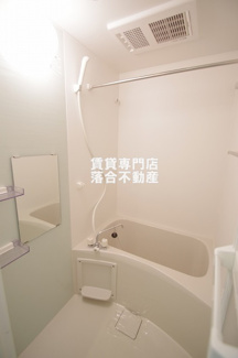 【浴室】 | コンポジット相原 | コンパクトで使いやすいお風呂