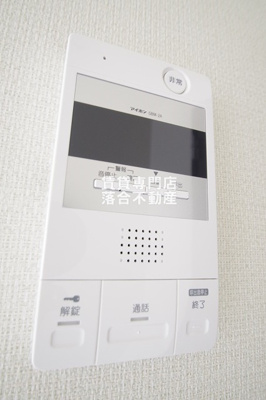 【セキュリティ】 | コンポジット相原 | TV付きインターホン