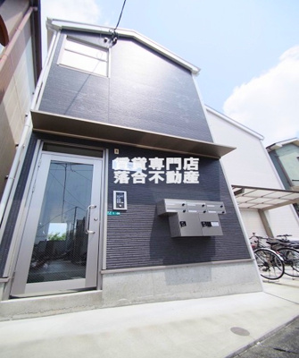 【外観】 | コンポジット相原 | おしゃれな建物