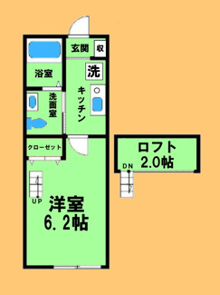 【間取り】 | コンポジット相原