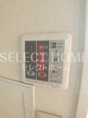  | ドリーム大平 | 同型タイプ