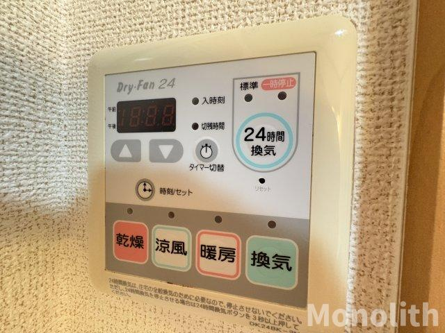 メルベーユフジワラⅡの設備