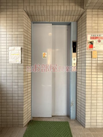 ユーズビルのその他共用部分