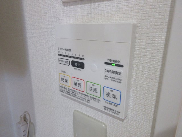 レジデンスアイ・壱号館の設備