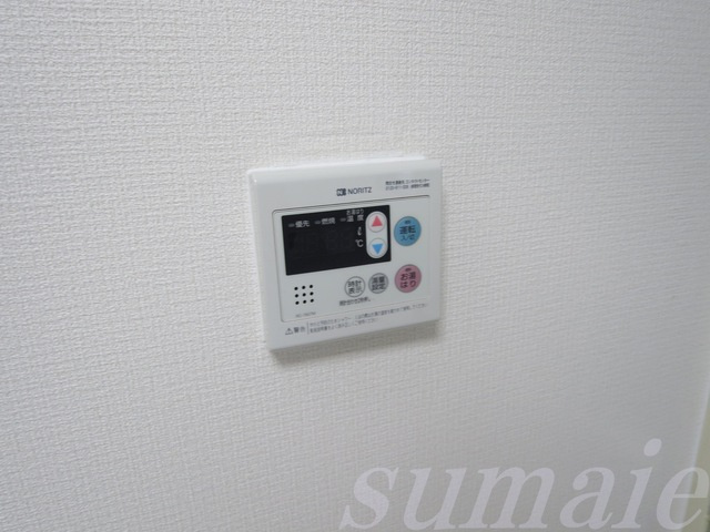 駒込Ｋ＆Ｍビルの設備|給湯完備です！！