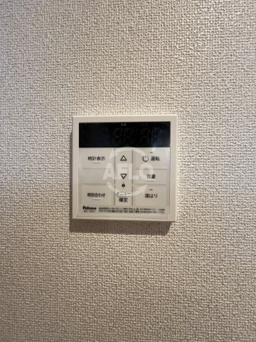 ソリティア桃谷の設備|ソリティア桃谷　給湯設備