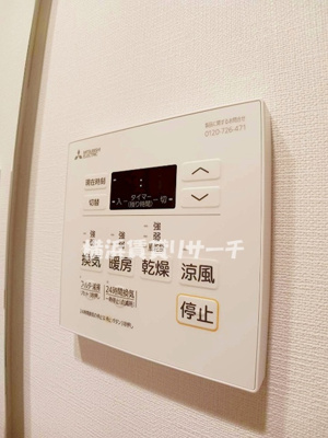 【設備】 | プライムブリス横濱関内