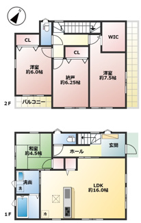 【間取り】 | 君影町５丁目　新築戸建 | 図面と現況が異なる場合は現況を優先します