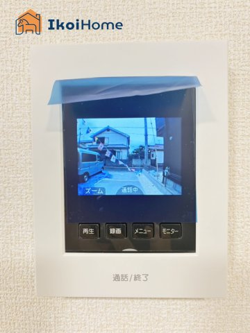神戸市西区竜が岡1丁目　全8棟　3号棟　新築戸建の設備|【ホームページに現地動画掲載中】●年中無休：当日予約可●カラーモニターインターホン。来客時も安心