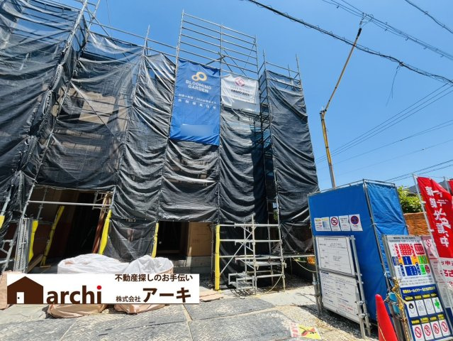 大府市北山町3丁目193番『仲介手数料無料』新築一戸建て・建売