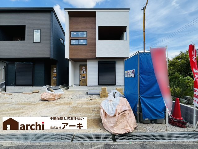 大府市北山町3丁目193番『仲介手数料無料』新築一戸建て・建売