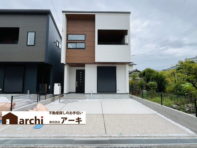 大府市北山町3丁目193番『仲介手数料無料』新築一戸建て・建売