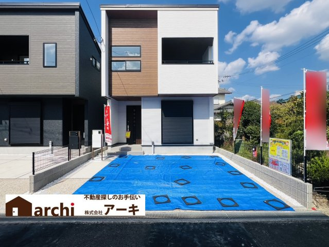 大府市北山町3丁目193番『仲介手数料無料』新築一戸建て・建売