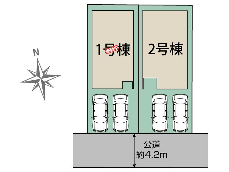 大府市北山町3丁目193番『仲介手数料無料』新築戸建ての区画図