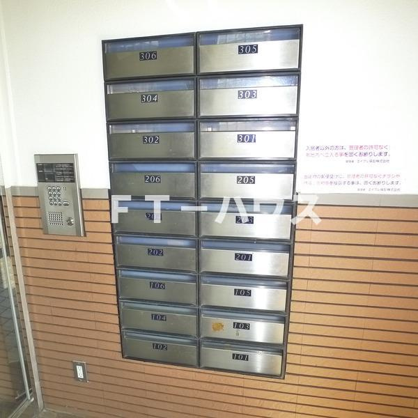フォレスト　ハサマのその他共用部分