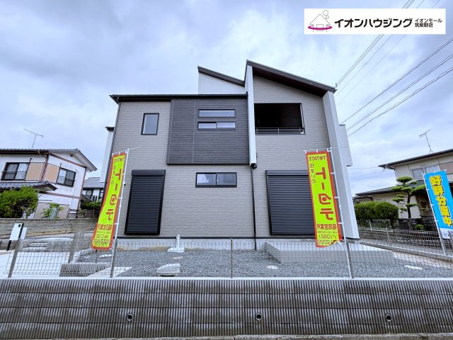 筑紫野市むさしヶ丘3丁目1号棟