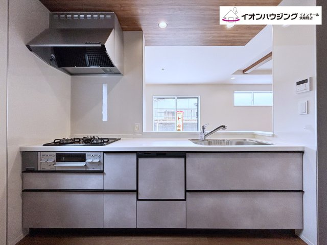 筑紫野市むさしヶ丘3丁目1号棟