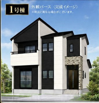 久留米市高良内町の新築一戸建の外観パース|１号パース