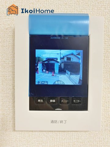 神戸市西区竜が岡1丁目　全8棟　4号棟　新築戸建の設備|◆同社施工例◆カラーモニターインターホンは急な来客時も安心して対応できます。
