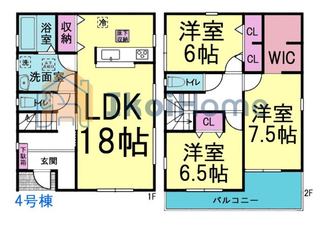 神戸市西区竜が岡1丁目　全8棟　4号棟　新築戸建の間取り|●年中無休：当日予約可●洗面スペース広々♪WIC完備で大型のお荷物も収納可能！広々バルコニー付き！