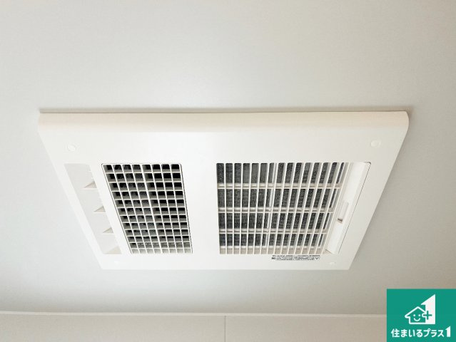 加古郡稲美町六分一　第9期　新築一戸建ての冷暖房・空調設備|四季を通して快適なバスライフをお手伝いする浴室暖房乾燥機！浴室の乾燥・暖房・涼風・換気はもちろん、２４時間換気にも対応！